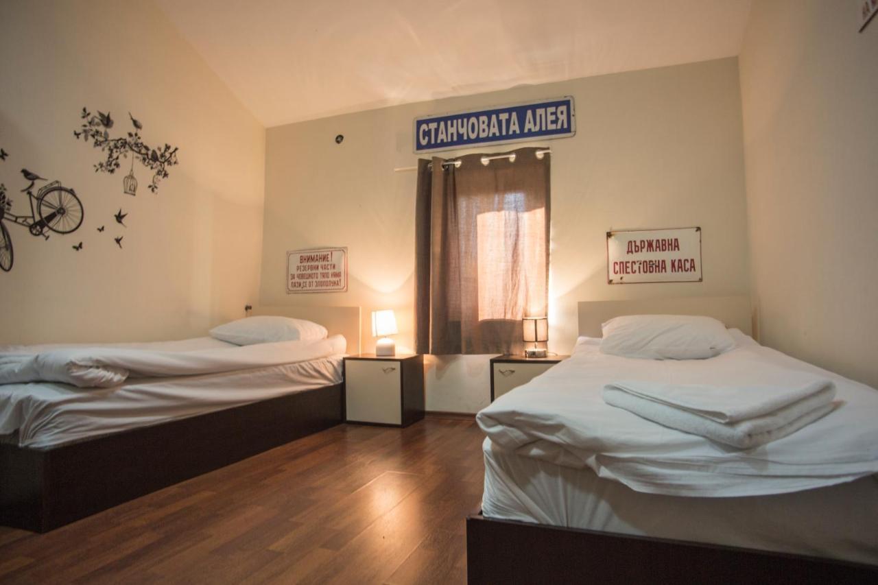 Vitoshka Biggest Apartment Софія Екстер'єр фото