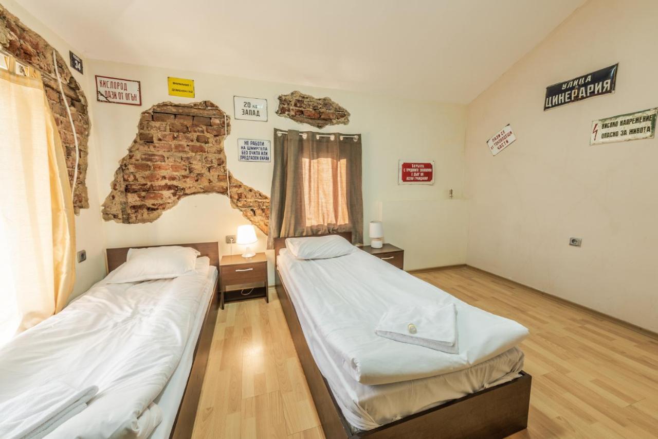 Vitoshka Biggest Apartment Софія Екстер'єр фото